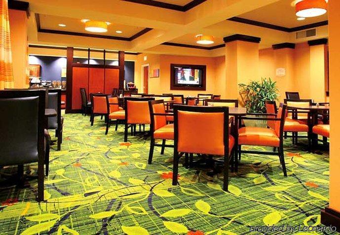 Fairfield Inn & Suites Hilton Head Island Bluffton Eksteriør bilde